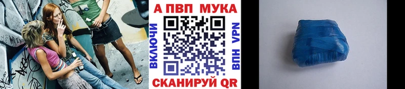 Наркошоп купить Марихуана Амфетамин Меф мяу мяу Cocaine Кологрив
