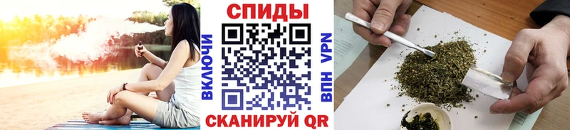 Купить  Кологрив  БУТИРАТ Butirat 