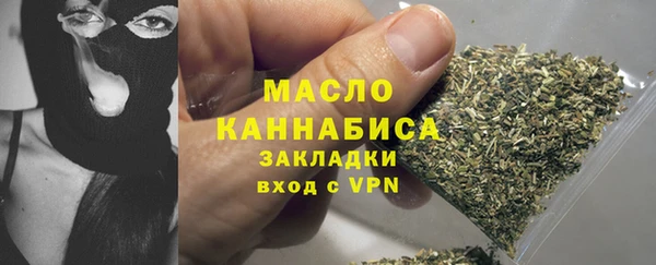 герыч Зеленодольск