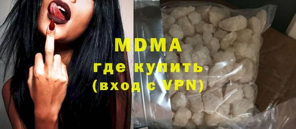 марихуана Заволжье