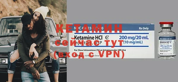 дживик Зерноград