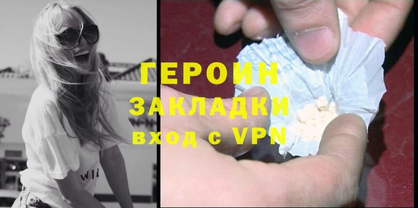 apvp Заводоуковск