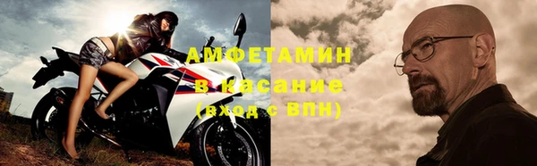 каннабис Заволжск