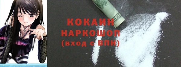 марихуана Заволжье