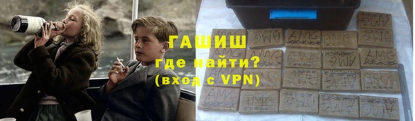 марихуана Заволжье
