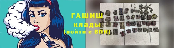 марихуана Заволжье