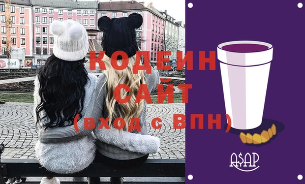 apvp Заводоуковск