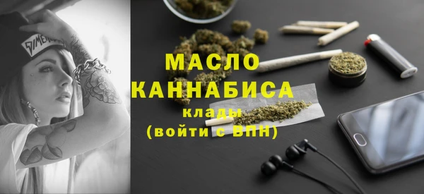дживик Зерноград