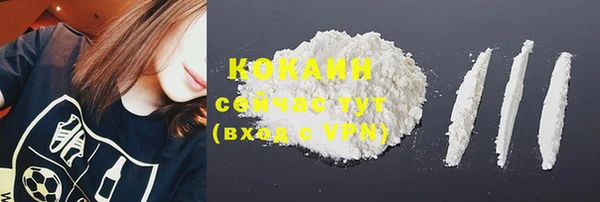 каннабис Заволжск