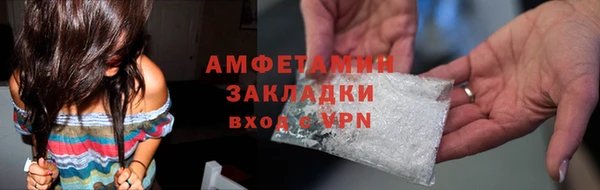 apvp Заводоуковск