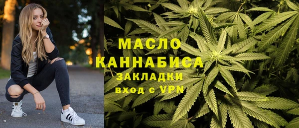 кокаин VHQ Зеленокумск