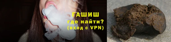 каннабис Заволжск