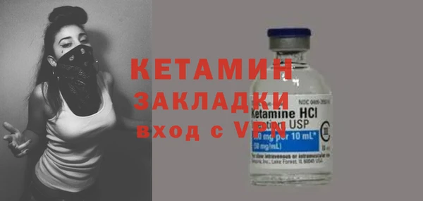 каннабис Заволжск