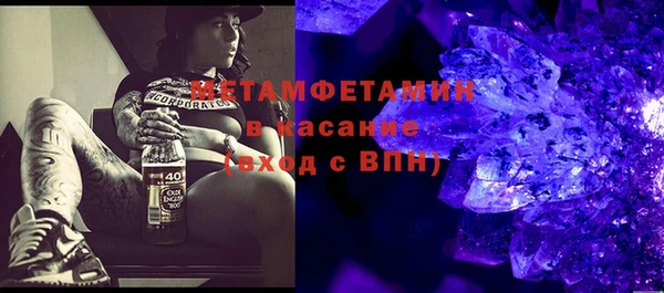 марихуана Заволжье