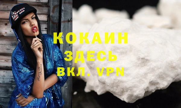 марихуана Заволжье
