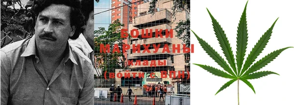 apvp Заводоуковск