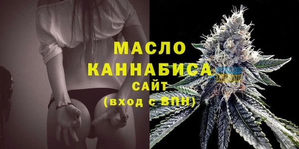 марихуана Заволжье