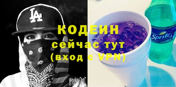 дживик Зерноград
