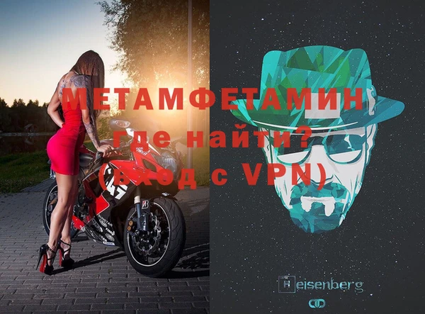 марихуана Заволжье