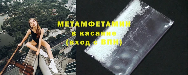 apvp Заводоуковск