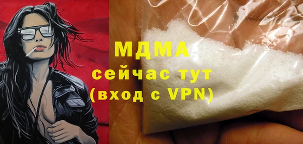 apvp Заводоуковск