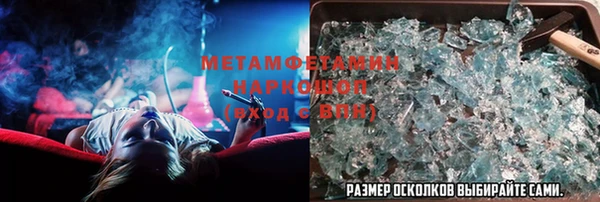 apvp Заводоуковск