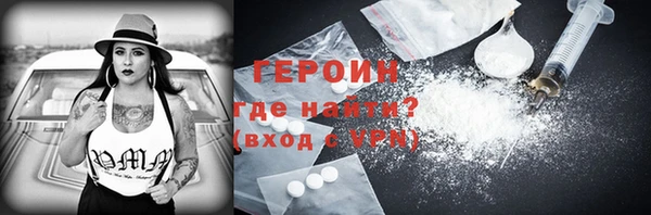 apvp Заводоуковск